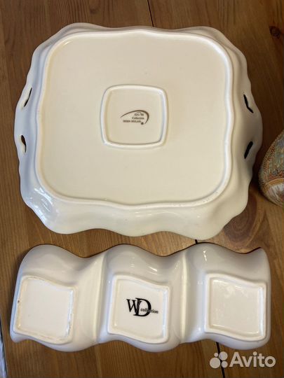 Блюдо для сервировки