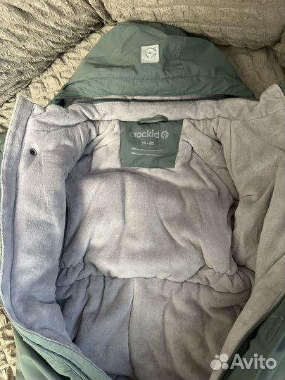 Зимний комбинезон крокид 74 80