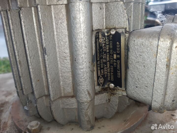 Электродвигатель 220в