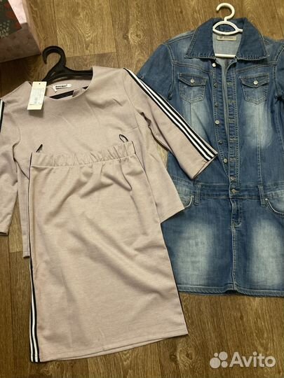 Женские вещи 48 размер