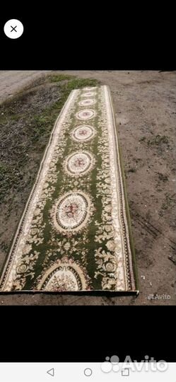 Ковровая дорожка