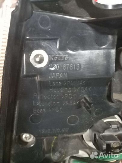 Стопарь задний правый Mitsubishi Outlander XL new