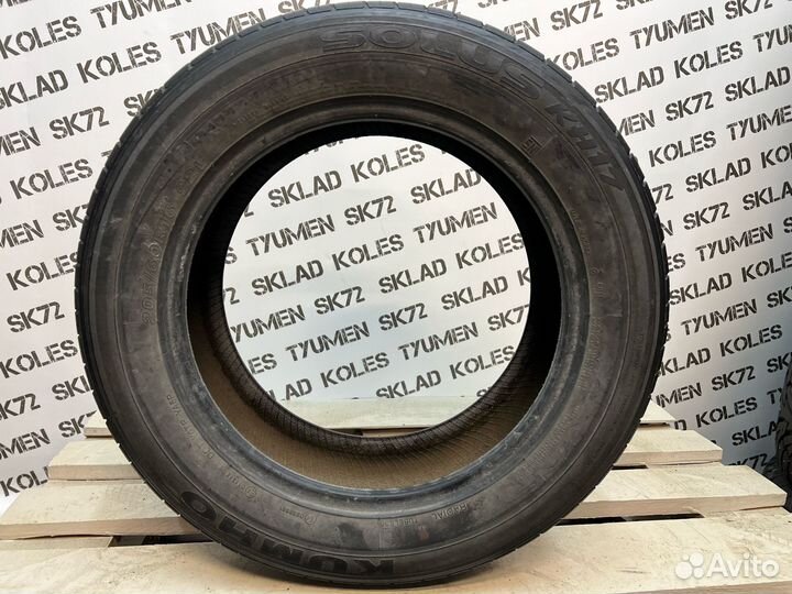 Kumho Solus KH17 205/60 R16 92V