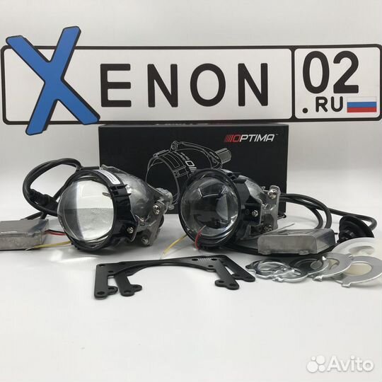 Светодиодный би-LED модуль Skoda Octavia Rapid