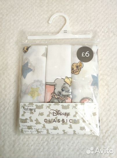 Пелёнки новые Disney 3 штуки набор