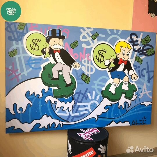 Картина Наглые Молодые Богатые Мавроди холст