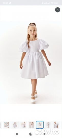 Платье для девочки 110- 116рост