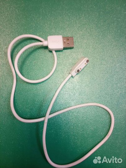 Зарядное устройство