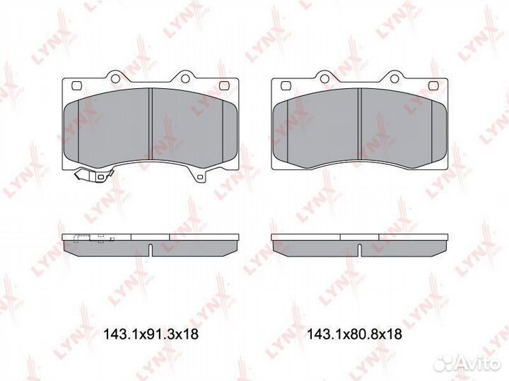 Колодки тормозные передние перед nissan patrol III