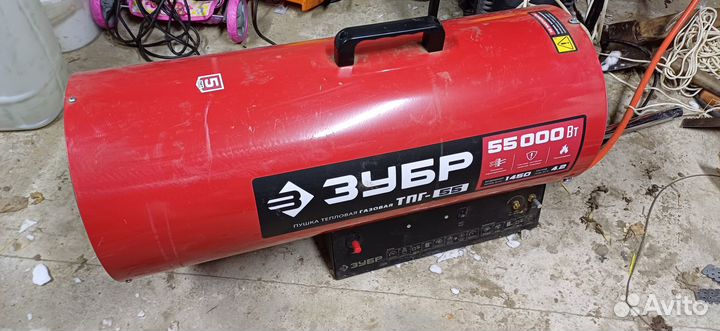 Тепловая пушка газовая