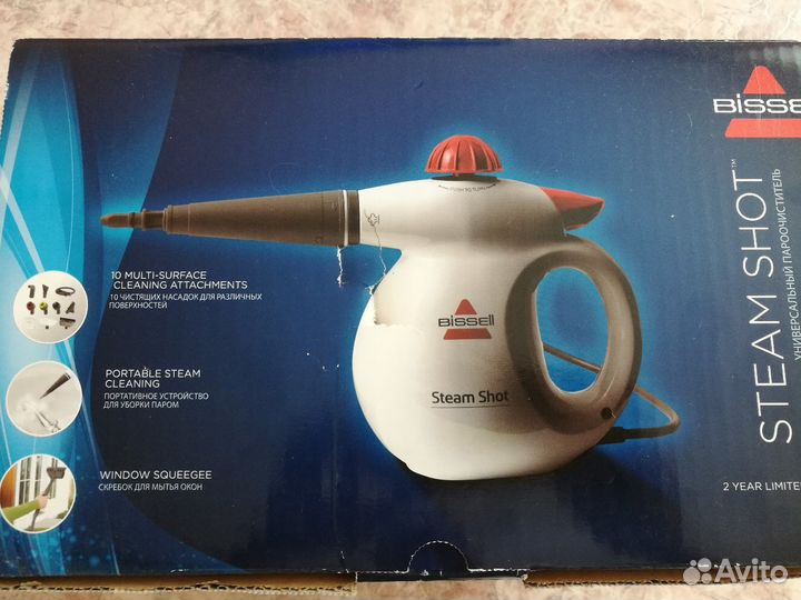 Пароочиститель и отпариватель Bissell 16Q1-J