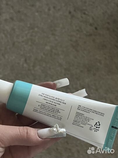 Ночная маска A'pieu