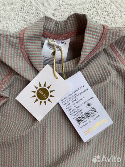 Купальный комплект Soft gallery