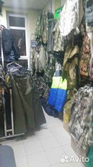 Костюмы Горка