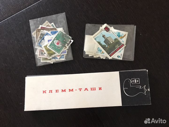 Марки и прозрачные Файлы для их хранения