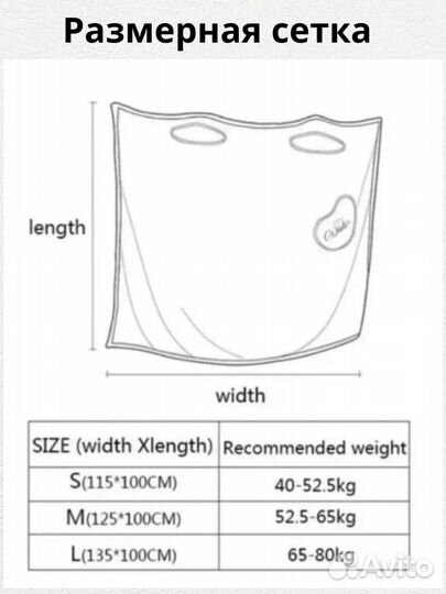 Халат женский