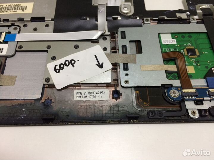 Топкейс ноутбука HP DV6-6000