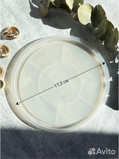 Молд для гипса