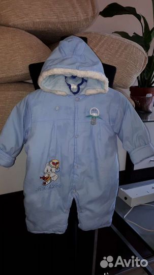 Детская одежда