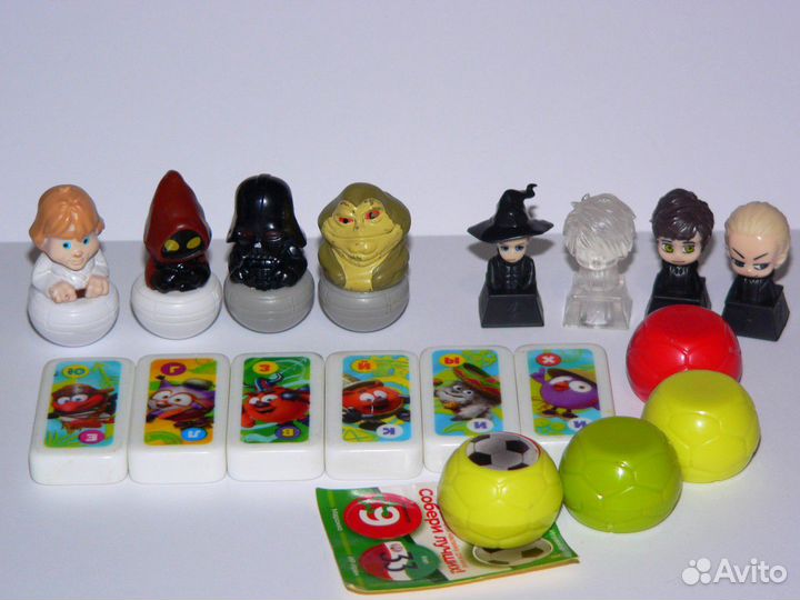 Завры пятерочка мячи дикси домино спар и другое