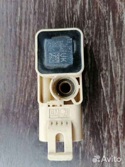 Датчик удара