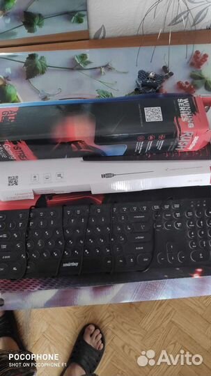 Игровая клавиатура с подсветкой