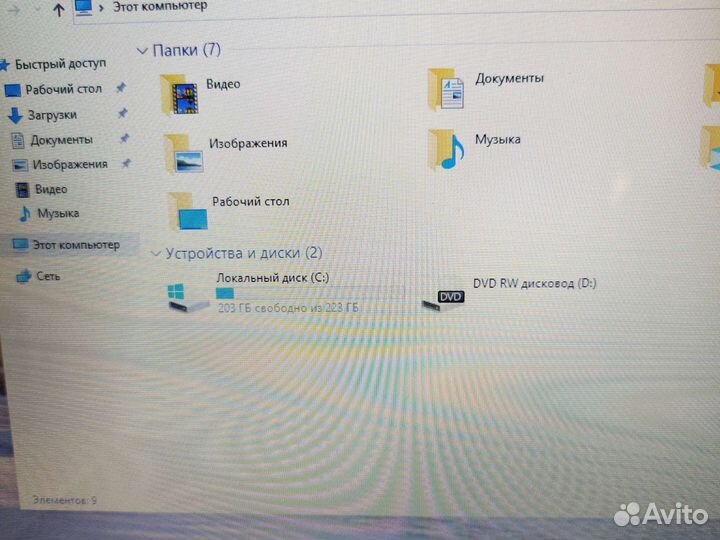 HP M6 AMD A8-4500M 8Gb/256SSD/3Gb Гарантия
