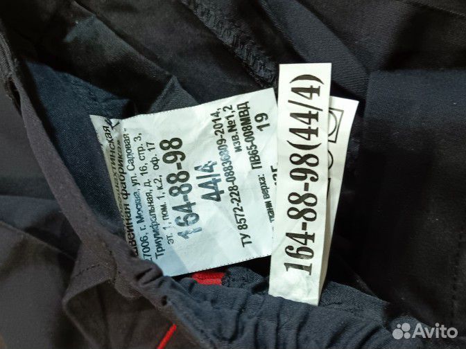 Полицейская форма мвд полевка