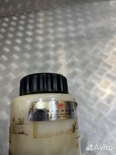 Бачок Гур Lifan Solano 620 седан 1.6 2013