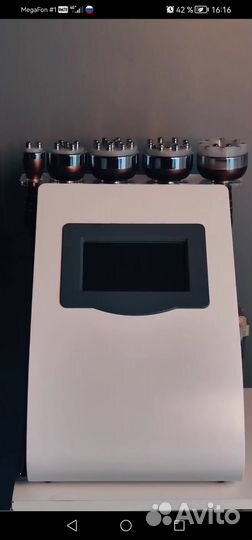 Аппаратный массаж