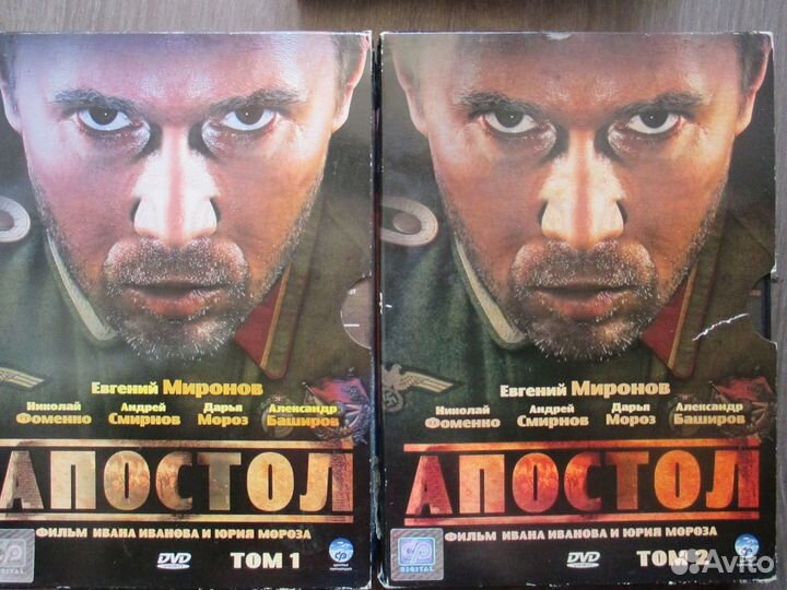 Фильмы на DVD