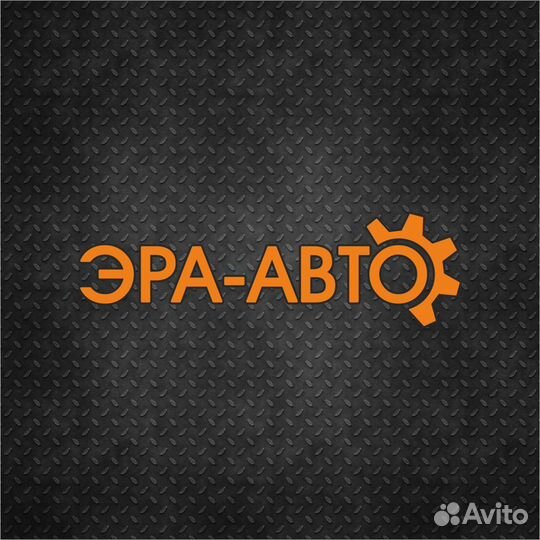 Автослесарь