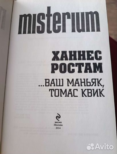 Книги художественные