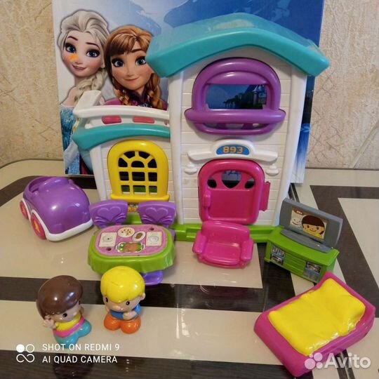 Игрушка Домик KW App DollHouse