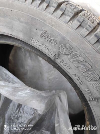 Yokohama 104ZR 195/55 R15