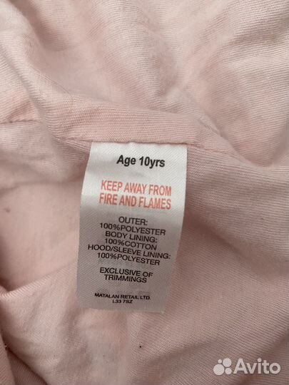 Ветровка для девочки