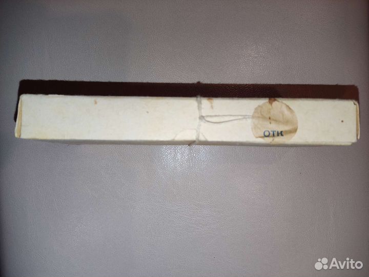 Скальпель остроконечный средний