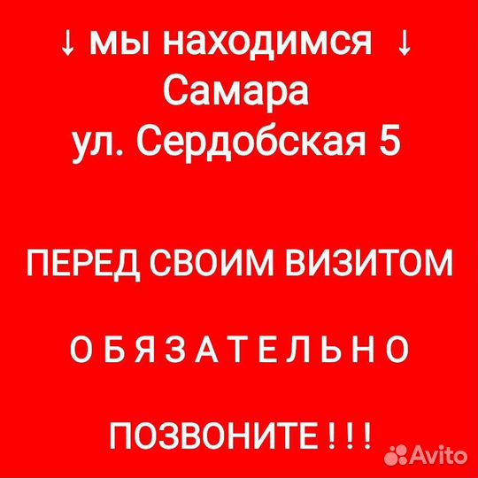 УАЗ Патриот магнитола Android новая с гарантией