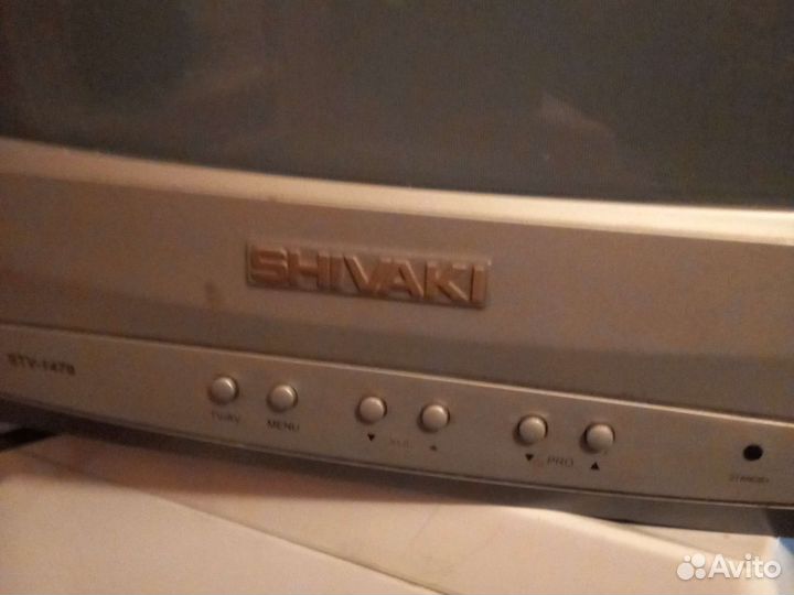 Телевизор бу маленький