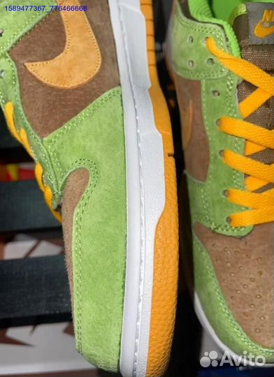 Nike SB Dunk Dusty Olive (Арт.80619)