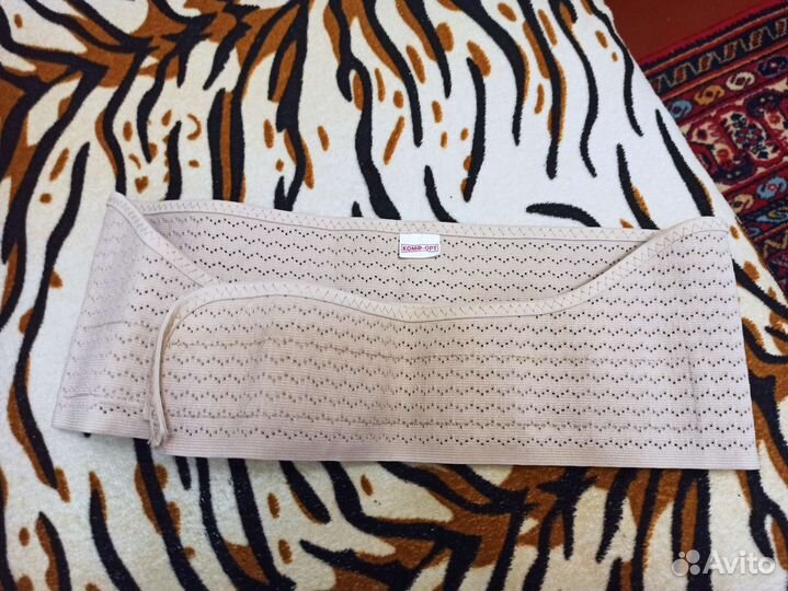 Бандаж для беременных