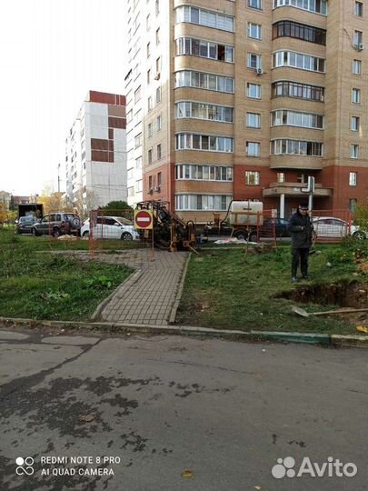Гнб. Горизонтальное Бурение. Прокол под дорогой