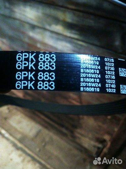 Ремень генератора LADA