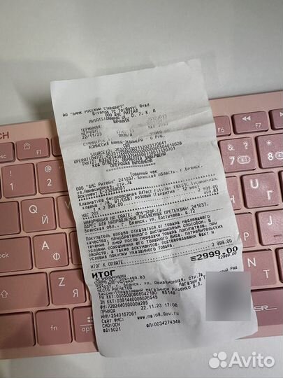 Клавиатура беспроводная А4 Tech