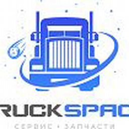 TRUCKSPACE