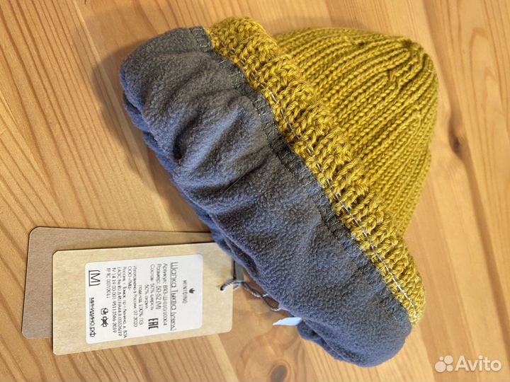 Шапочка теплая