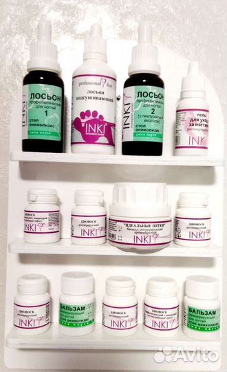 Inki проф. косметика для педикюра. Педикюр