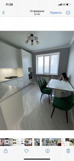 1-к. квартира, 43,5 м², 1/3 эт.