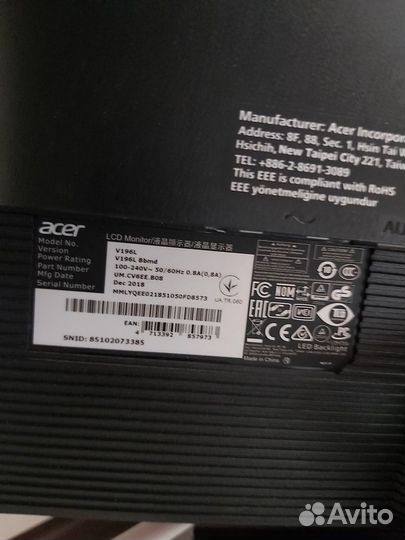 Монитор acer 196l