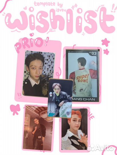 Карты Stray Kids продажа/обмен